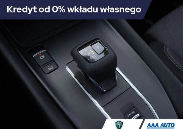 Nissan Qashqai cena 135001 przebieg: 6, rok produkcji 2023 z Sokółka małe 326